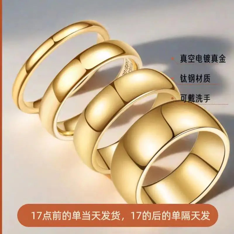 stainless steel Gold Color Fashion Alloy Rings Men and Women Smooth Lover Antithes Simple Ring Long Lasting Never Fade Jewelry