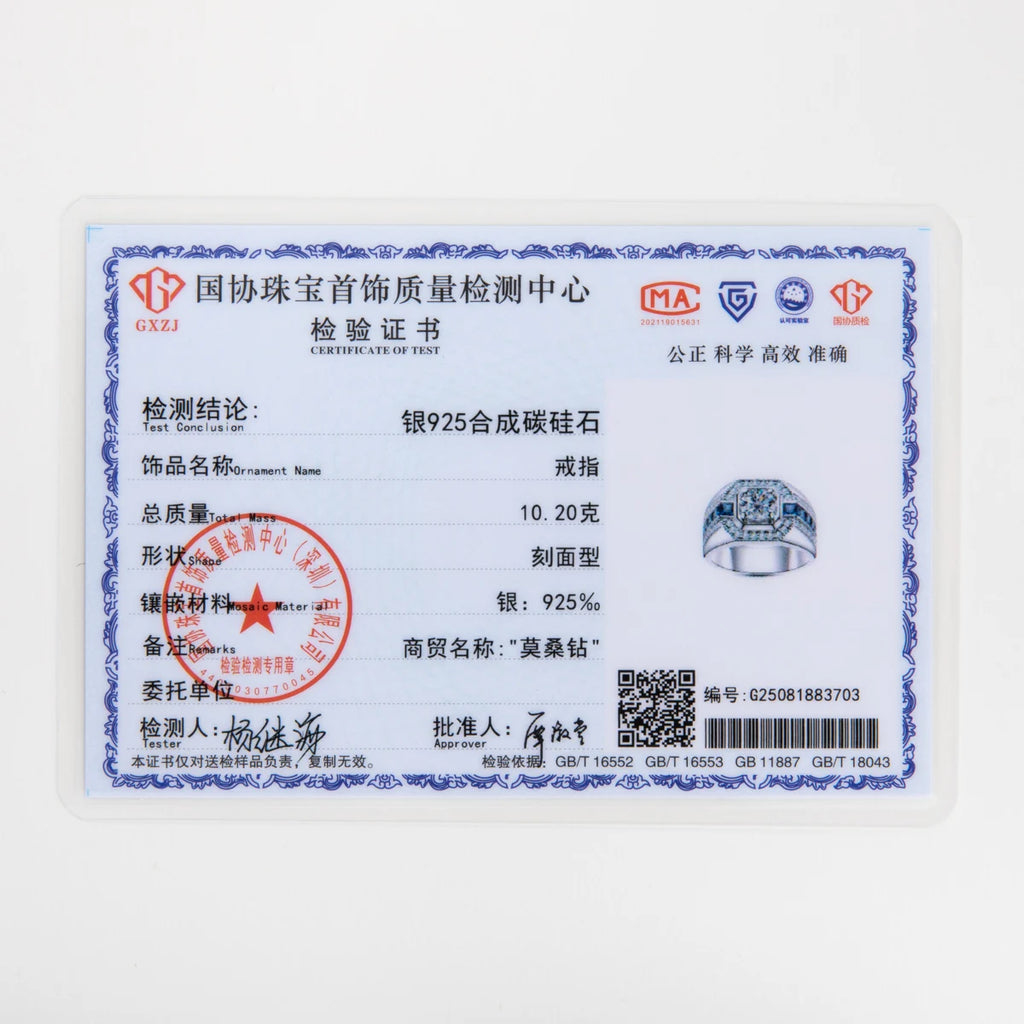 AnuJewel Men's 1ct D Color Moissanite Ring 925 Sterling Silver Gold Plated Retro Luxury Lab Created Diamond Engagement Ring